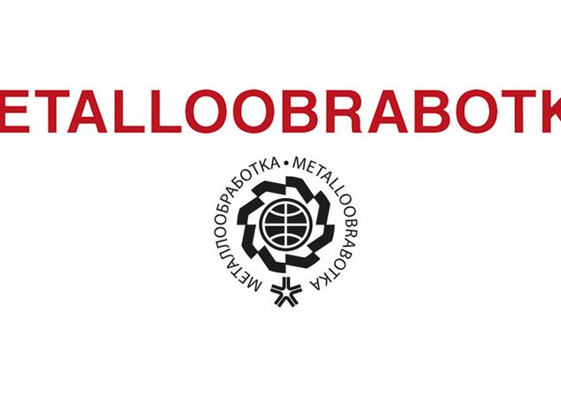 METALLOOBRABOTKA 2021, Moscow